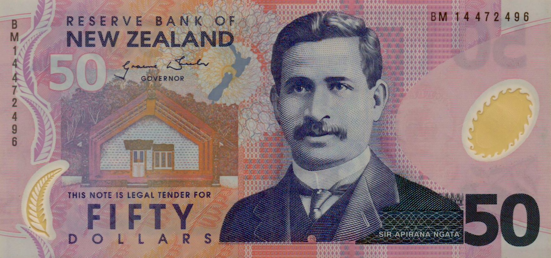 New Zealand 50 2014 XF P-188/c